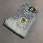 versace jeans couture sale s_a77667